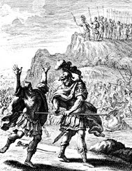 أبنير يقتل عسائيل