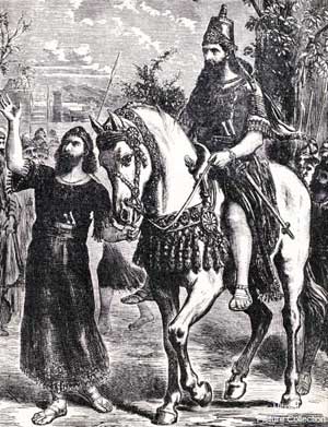 هامان ينفذ اوامر الملك باكرام مردخاى