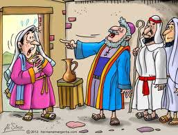 ابهذا المقدار بعتما الحقل؟