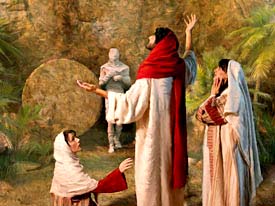 المسيح يقيم لعازر من الأموات