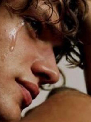 دموع التوبة