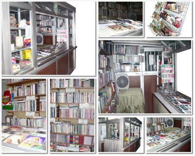church book shop
